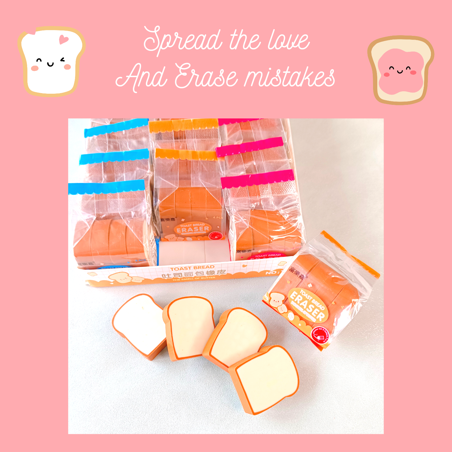 Toast Bread Eraser Set