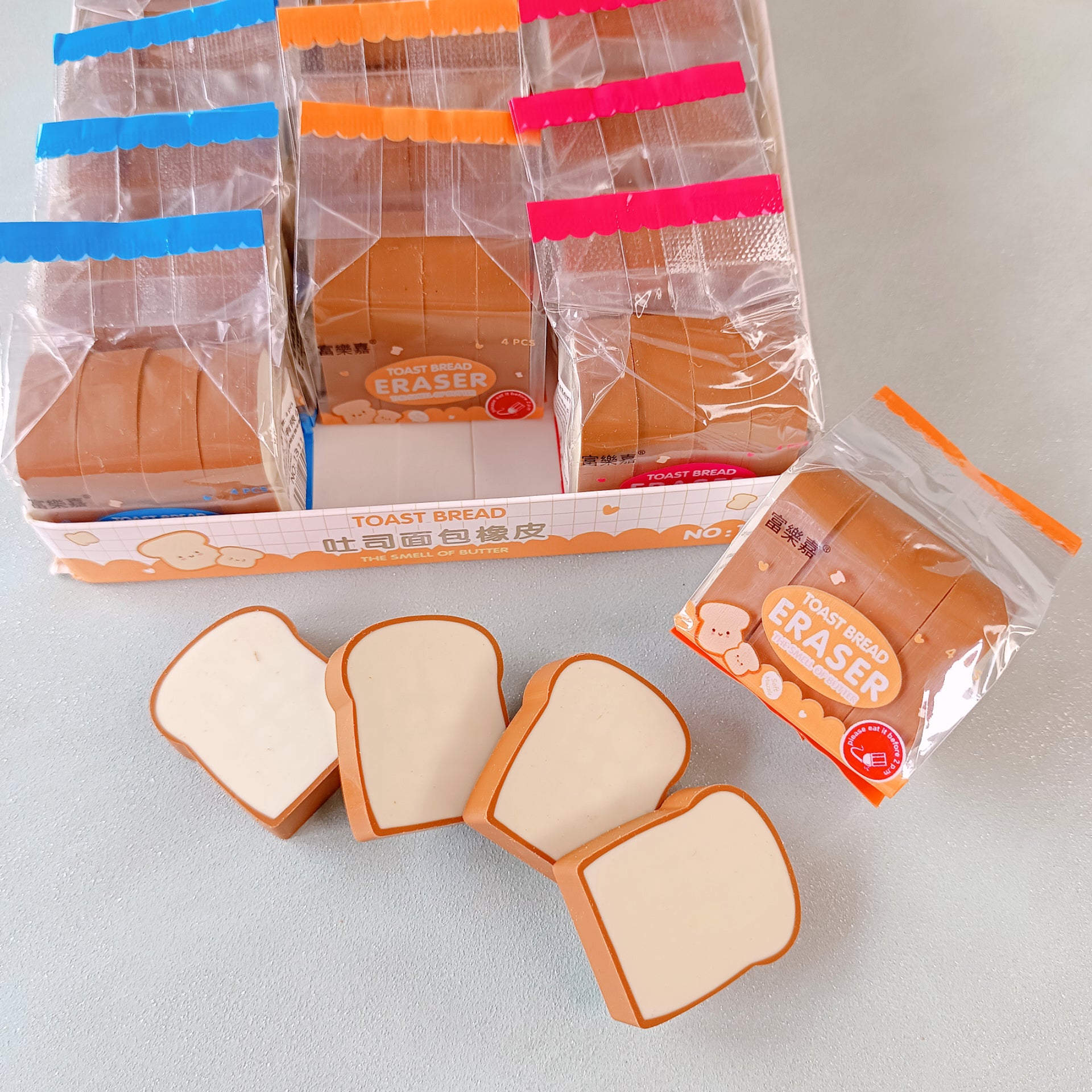Toast Bread Eraser Set