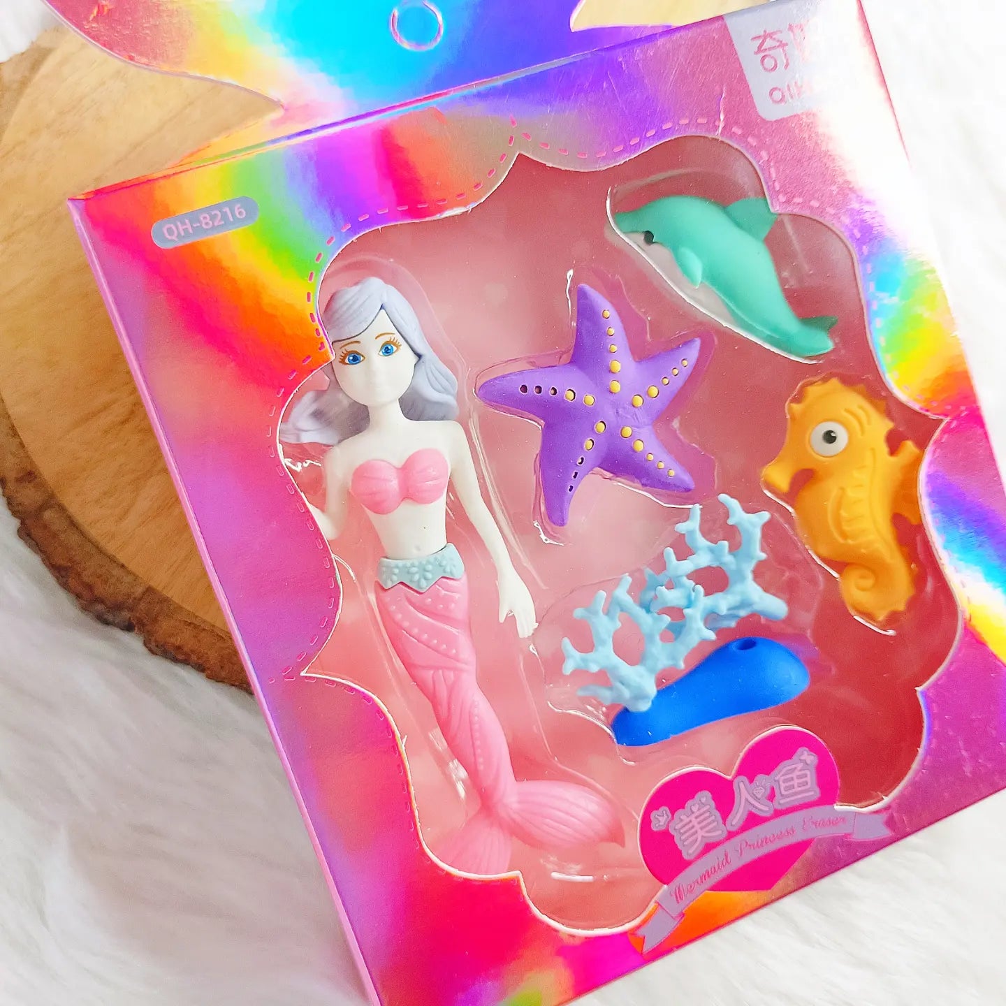 Mermaid Theme Eraser Set 1