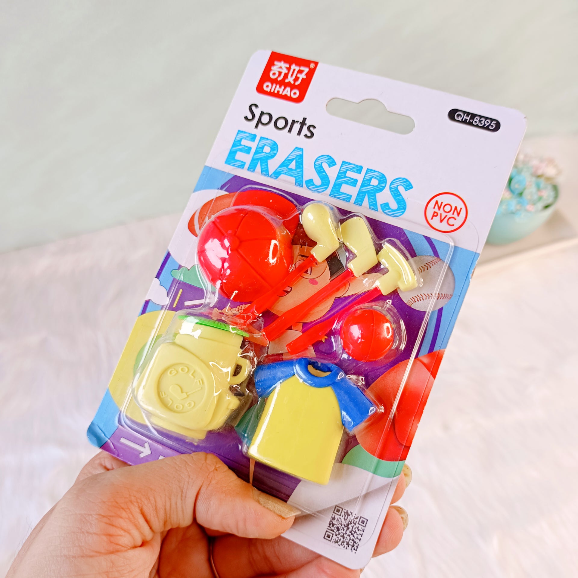 Sports Theme Eraser Set